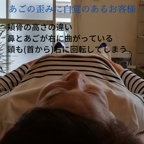 作り笑顔は生きづらくするだけ